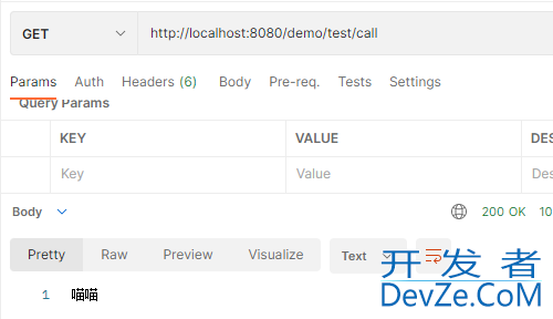 如何实现自定义SpringBoot的Starter组件