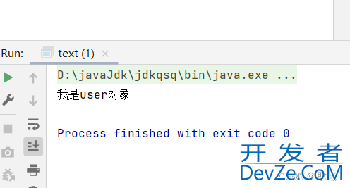 Java spring 通过注解方式创建对象的示例详解