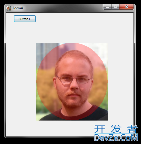 Draw opacity ellipse in Delphi 2010