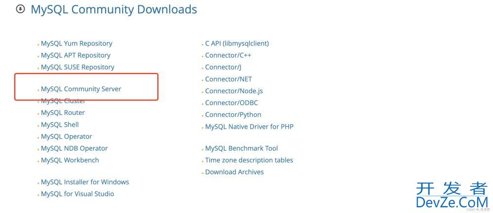 Mac上安装Mysql的详细步骤及配置