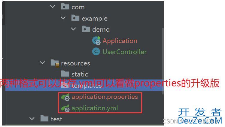 SpringBoot项目创建使用+配置文件+日志文件详解