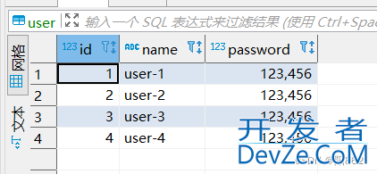 MySQL存储过程的传参和流程控制示例讲解