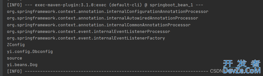 SpringBoot Bean花式注解方法示例上篇