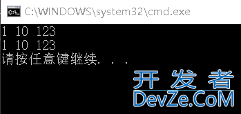 C++变量初始化形式及其默认初始值问题
