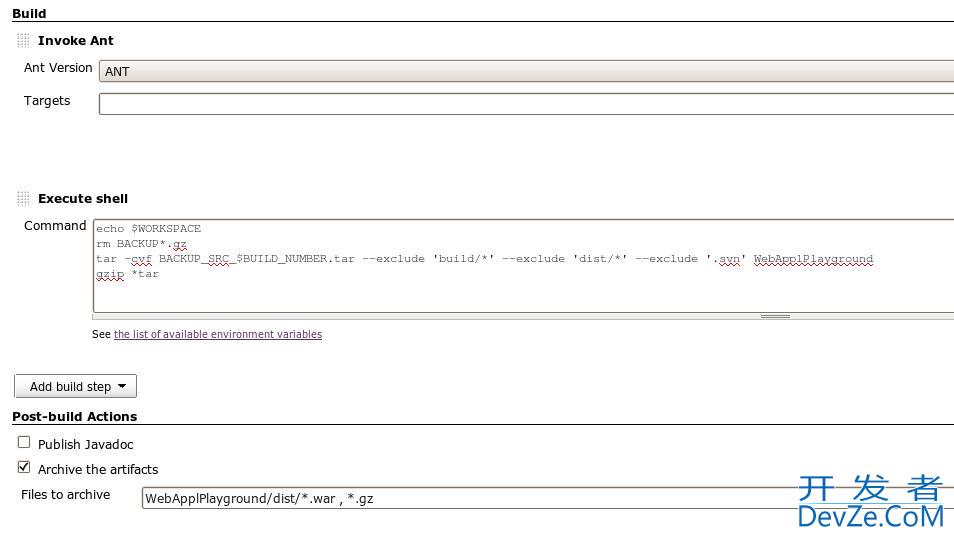 What backend does Jenkins (Hudson) use for archiving build artifacts?