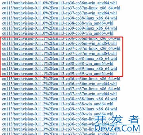 GPU版本安装Pytorch的最新方法步骤