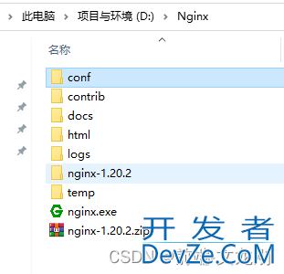 win10系统安装Nginx的详细步骤