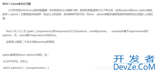SpringBoot使用CommandLineRunner接口完成资源初始化方式