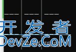 C语言三子棋的实现思路到过程详解