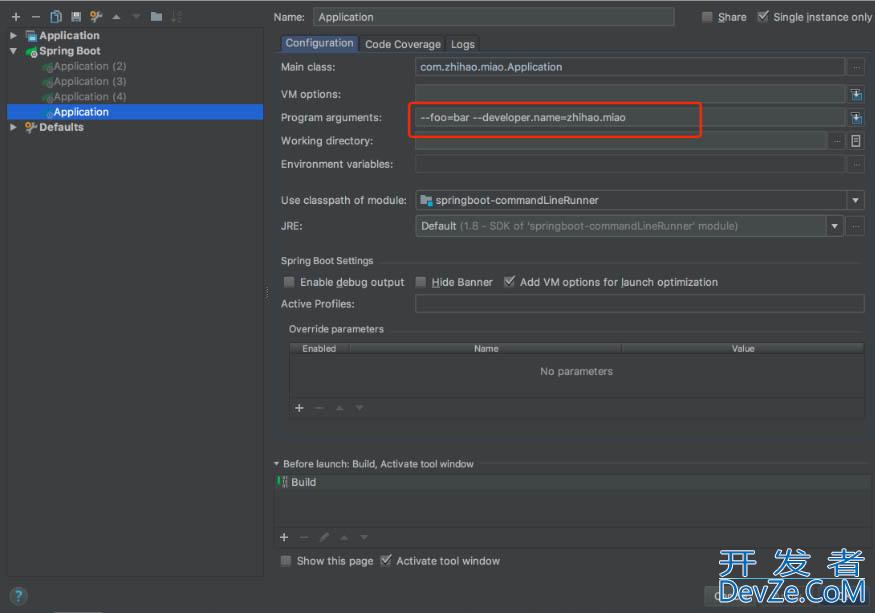 解读CommandLineRunner或者ApplicationRunner接口