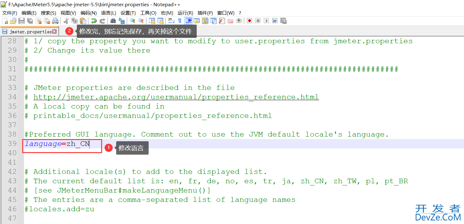 Apache JMeter 5.5 下载安装及设置中文图文教程