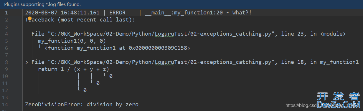 Python 日志管理模块Loguru的用法小结