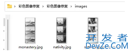 Python+OpenCV实现黑白老照片上色功能