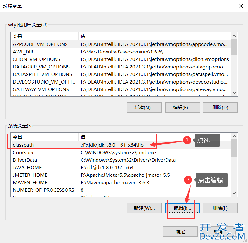 Apache JMeter 5.5 下载安装及设置中文图文教程