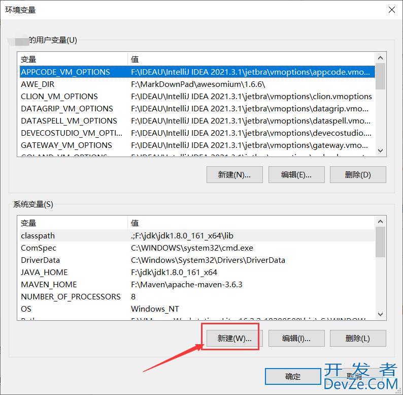 Apache JMeter 5.5 下载安装及设置中文图文教程
