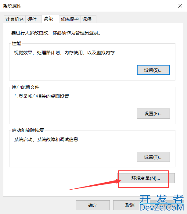 Apache JMeter 5.5 下载安装及设置中文图文教程