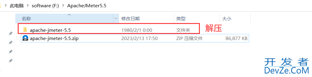 Apache JMeter 5.5 下载安装及设置中文图文教程