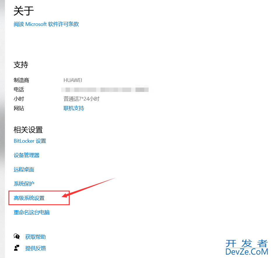 Apache JMeter 5.5 下载安装及设置中文图文教程