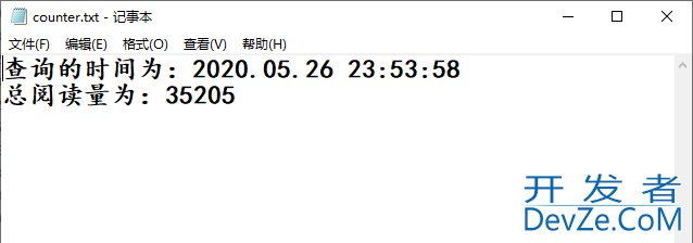 Python实现统计文章阅读量的方法详解