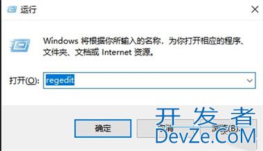 navicat怎么卸载,navicat彻底卸载干净教程
