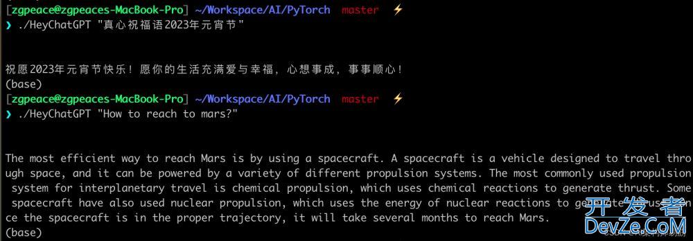 Python代码连接到 Chat GPT API的方法