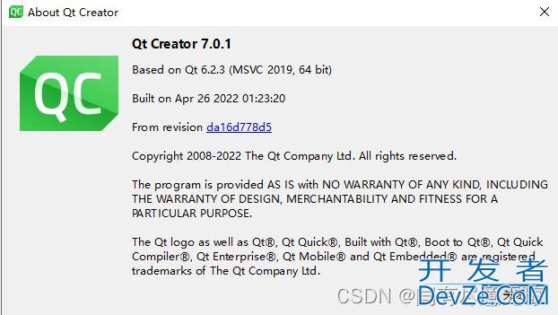 Qt6安装教程(使用国内源)