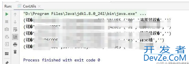 Java中常见的编码集问题总结