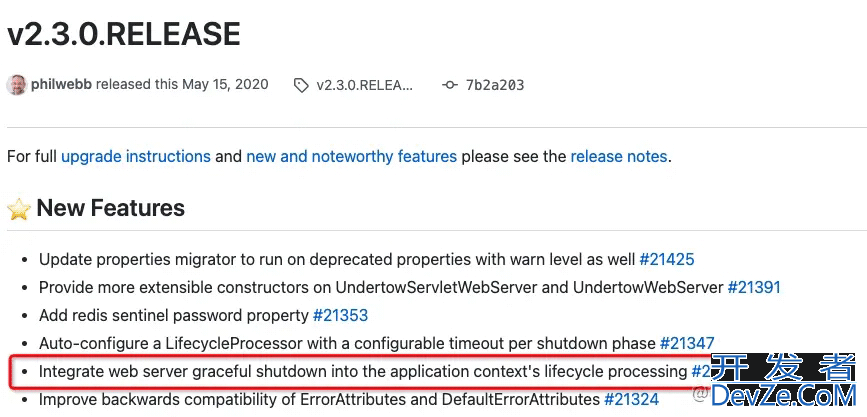 Spring Boot 优雅停机原理详解