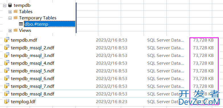 SQLSERVER 临时表和表变量的区别汇总
