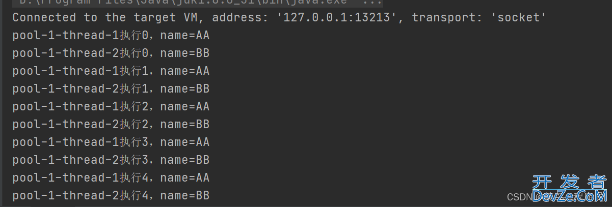 Java开启线程的四种方法案例详解 Java开启线程的四种方法案例详解