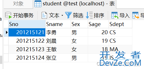 Navicat连接不上MySQL的问题解决
