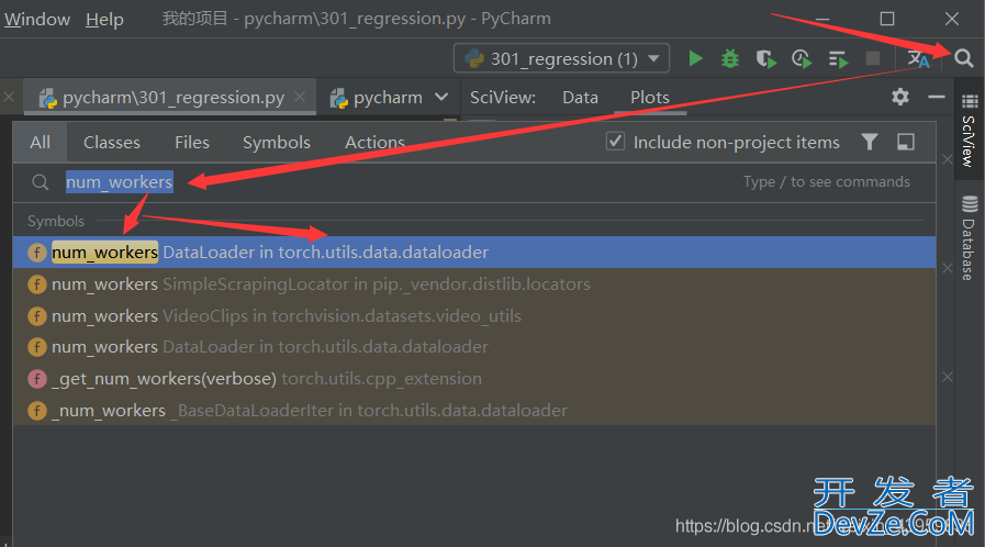 pycharm中:OSError:[WinError 1455]页面文件太小无法完成操作问题的多种解决方法