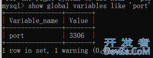 Navicat连接不上MySQL的问题解决