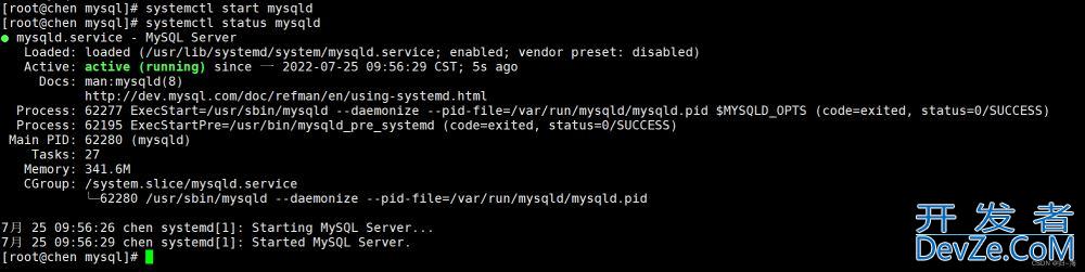 Linux系统彻底删除Mysql的详细教程