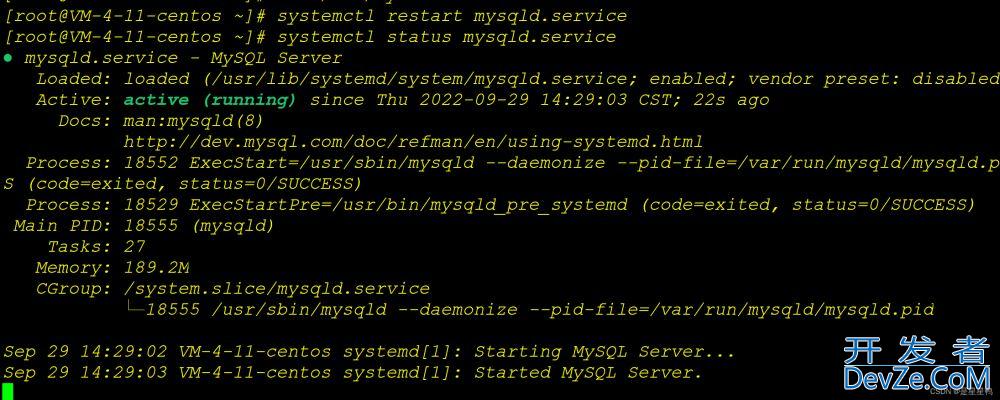 MySQL修改安全策略时报错:ERROR 1193 (HY000)的解决办法