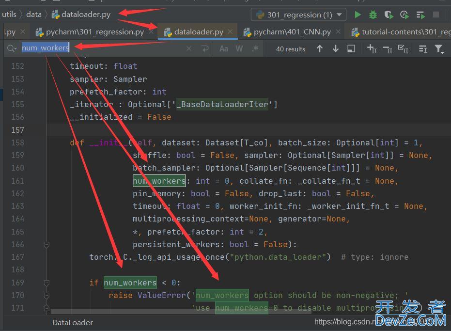 pycharm中:OSError:[WinError 1455]页面文件太小无法完成操作问题的多种解决方法