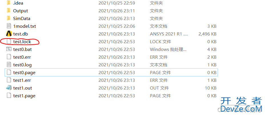 python中如何调用ansys