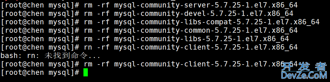 Linux系统彻底删除Mysql的详细教程