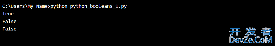 Python入门之布尔值详解