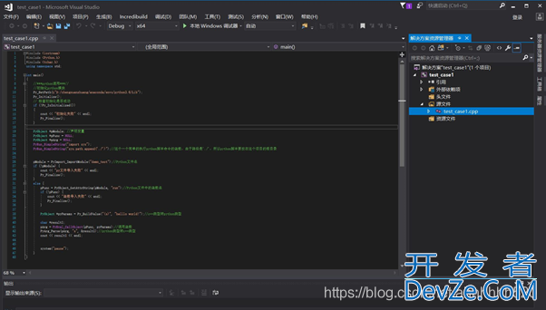 C++如何调用简单的python程序