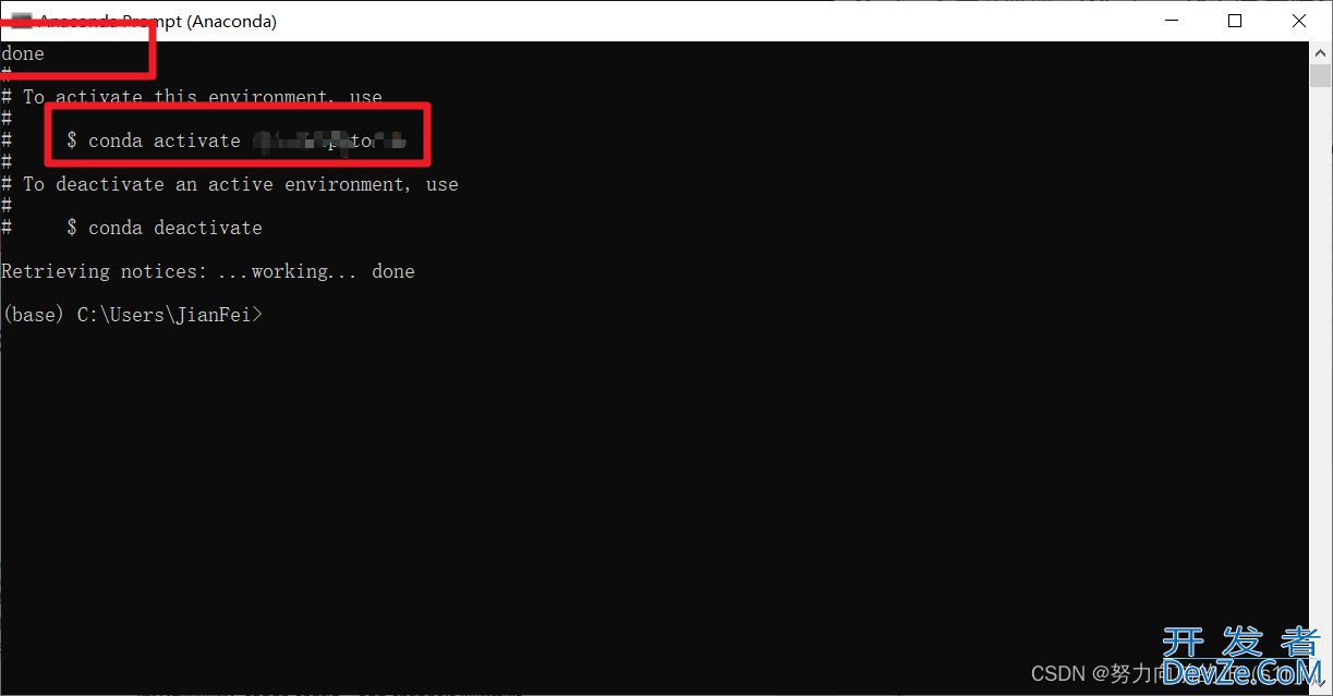 WIndows10系统下面安装Anaconda、Pycharm及Pytorch环境全过程(NVIDIA GPU版本)