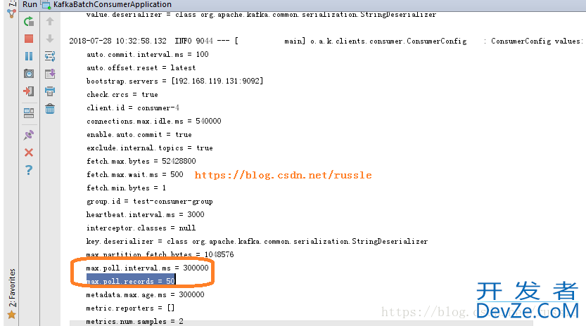 Spring Boot 中使用@KafkaListener并发批量接收消息的完整代码