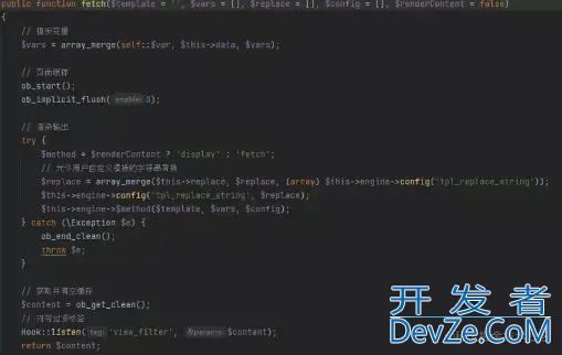 Thinkphp5文件包含漏洞解析