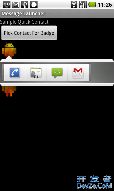 Android: strange behaviour in QuickContactBadge