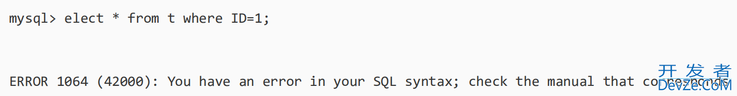 MySql中sql语句执行过程详细讲解