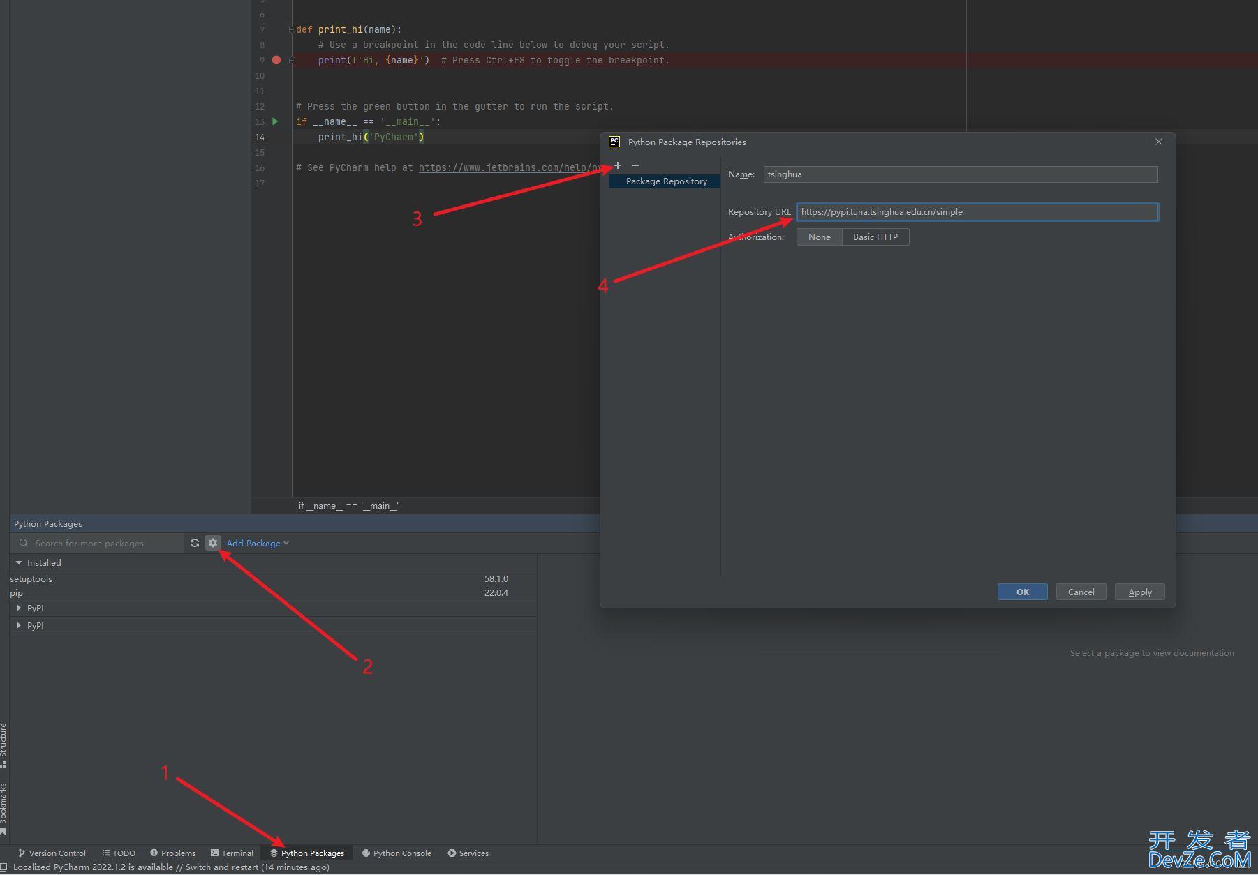 pycharm2022没有manage repositories配置镜像源的解决方法
