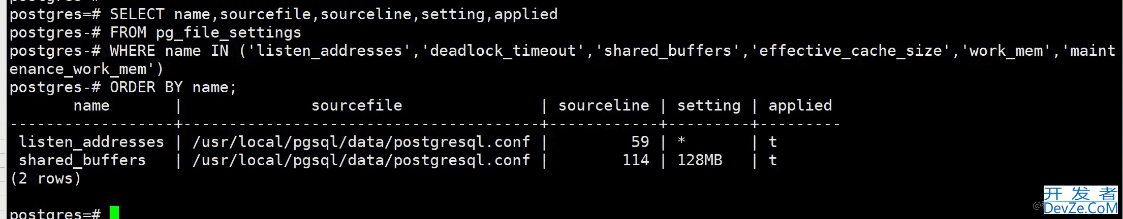postgresql数据库配置文件postgresql.conf，pg_hba.conf,pg_ident.conf