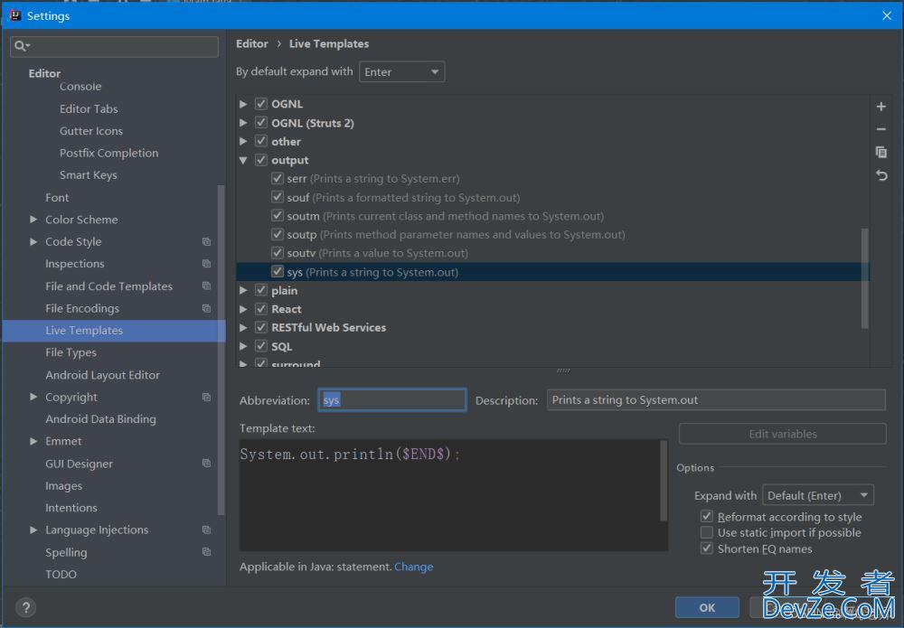 Intellij idea 代码提示忽略字母大小写和常用快捷键及设置步骤
