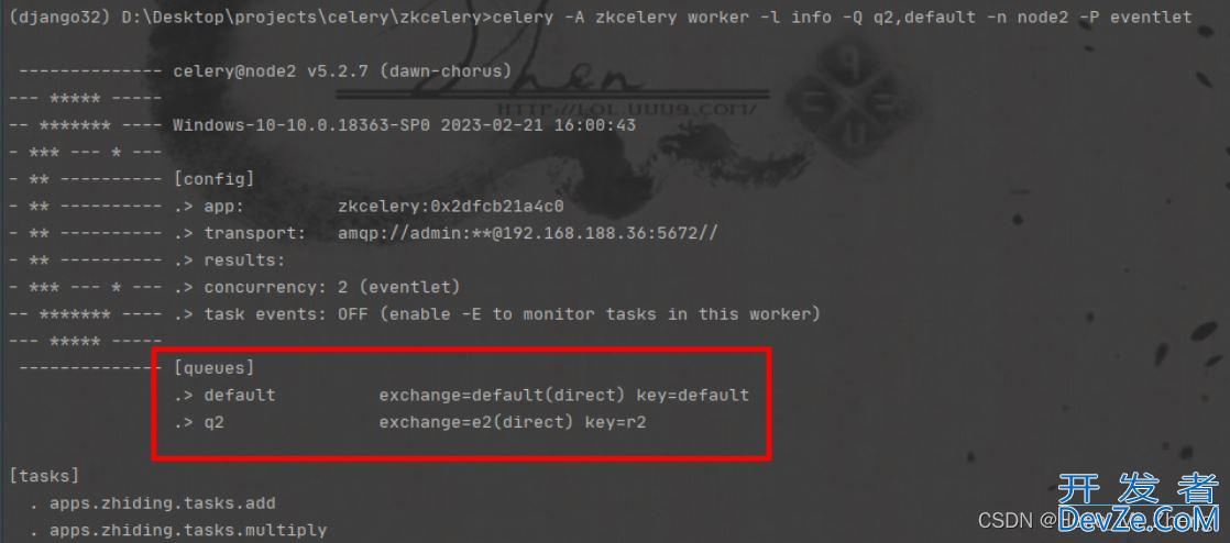 django+celery+RabbitMQ自定义多个消息队列的实现