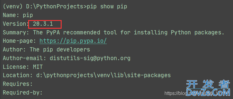 python升级pip及失败处理方式